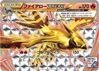 63123