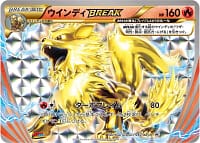 63124