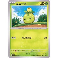 39194c