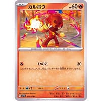 39199d