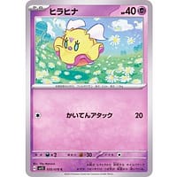 39224c