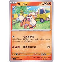 39282d