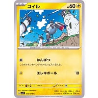 39293d