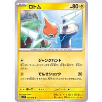 39297a