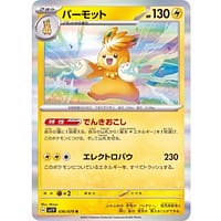 39303c