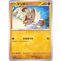 39316b