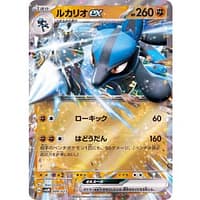 39354b