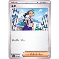 39391b