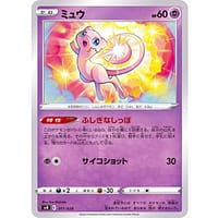 39440c