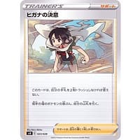 39452a