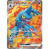 39516c