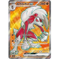 40592b