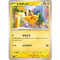 41078b