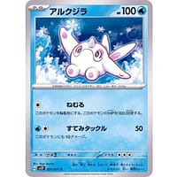 41153b