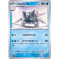 41154s
