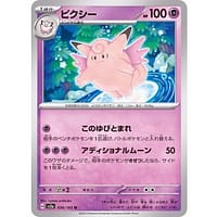 43377b