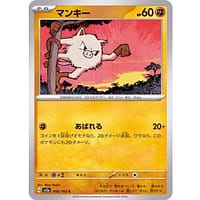 43397b
