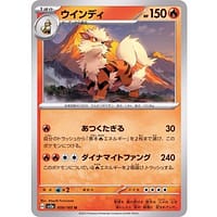 43400b