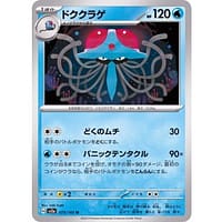 43414b