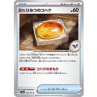 43497b