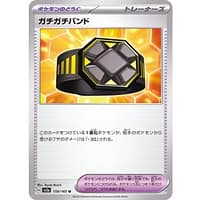 43500s
