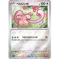 43606b