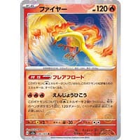 43641c