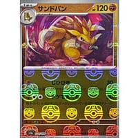 43695b