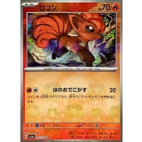 43704c