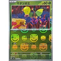 43733c