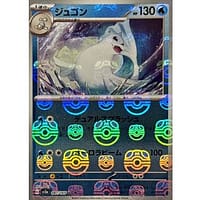 43750c