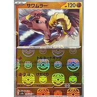 43769c