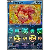 43780c