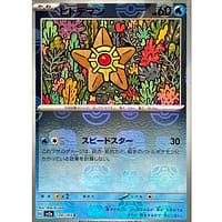 43782c