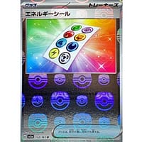 43811c