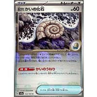 43813d