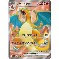 43844b