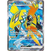 47866b