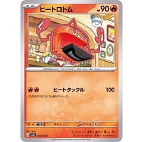 47904s