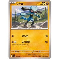 50670c