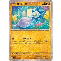 50822d