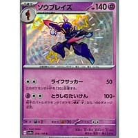 50997d