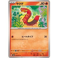 52925b