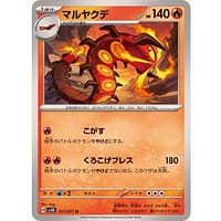 52926a