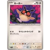 52969a