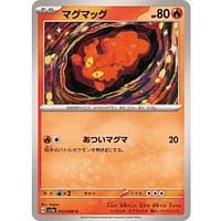 54696c