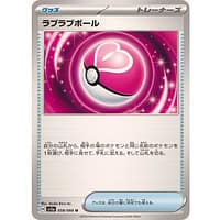 54740b