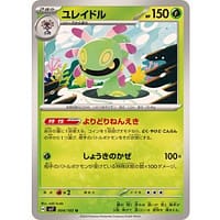 57969d
