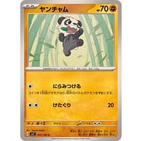 58022c