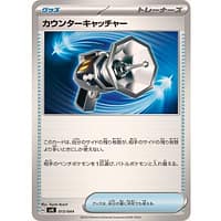 58080a